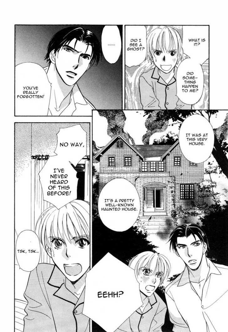Ima wa Tooi Natsu Chapter 1 page 29 - Chapter 1