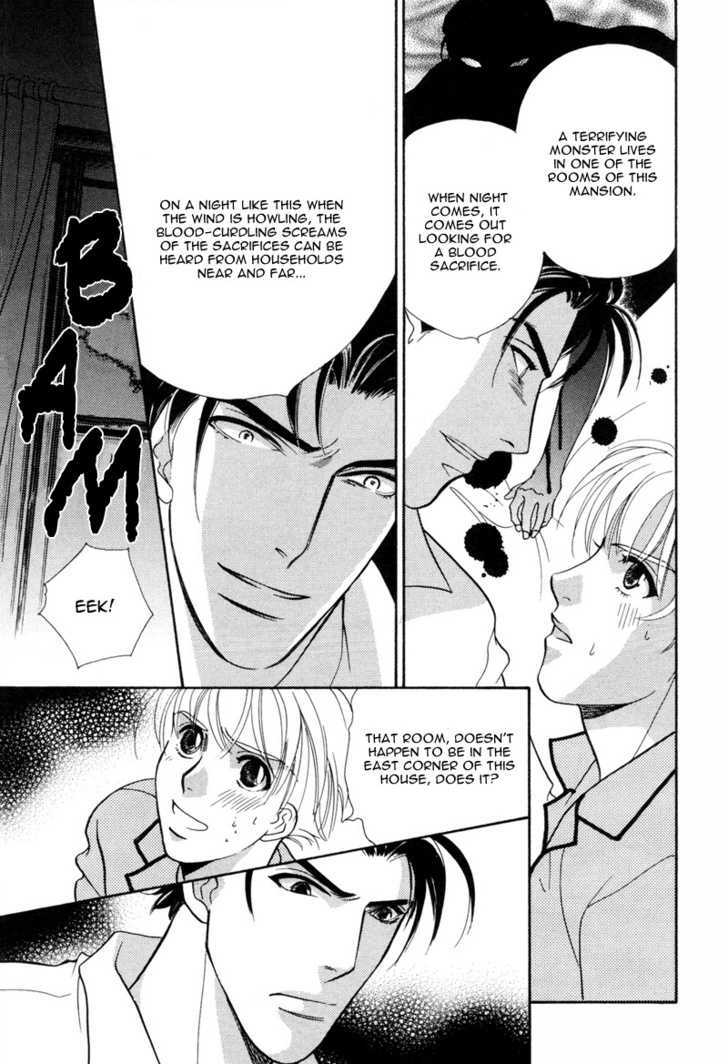 Ima wa Tooi Natsu Chapter 1 page 30 - Chapter 1
