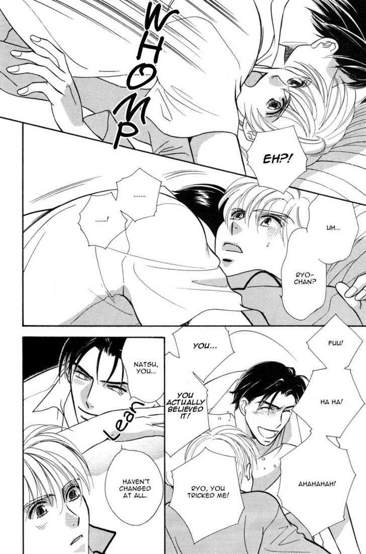 Ima wa Tooi Natsu Chapter 1 page 31 - Chapter 1