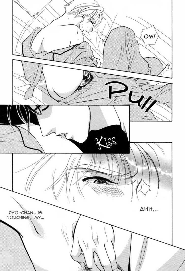 Ima wa Tooi Natsu Chapter 1 page 34 - Chapter 1