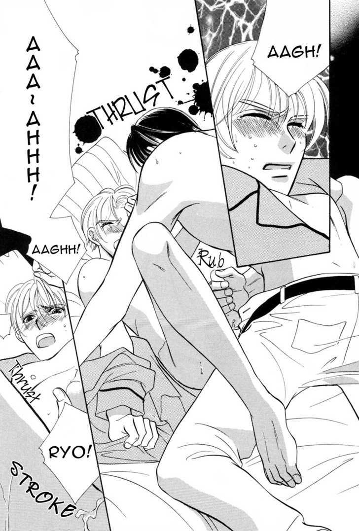 Ima wa Tooi Natsu Chapter 1 page 36 - Chapter 1