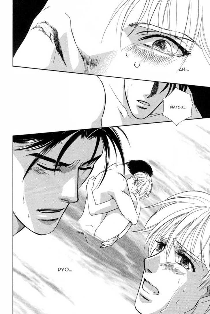 Ima wa Tooi Natsu Chapter 1 page 37 - Chapter 1