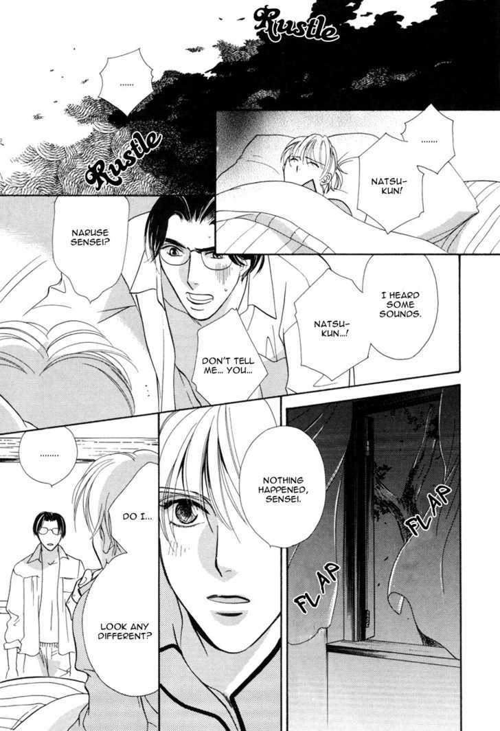 Ima wa Tooi Natsu Chapter 1 page 38 - Chapter 1