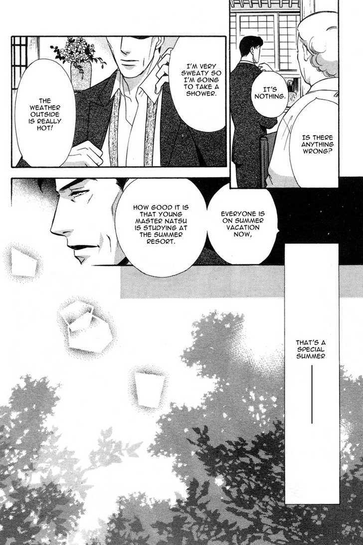 Ima wa Tooi Natsu Chapter 1 page 8 - Chapter 1