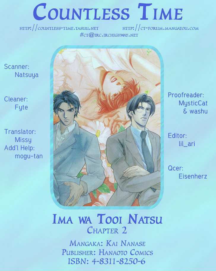 Ima wa Tooi Natsu Chapter 2 page 1 - Chapter 2