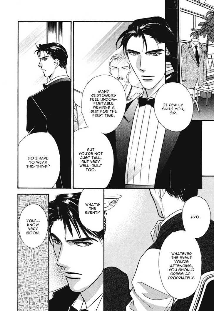 Ima wa Tooi Natsu Chapter 2 page 12 - Chapter 2
