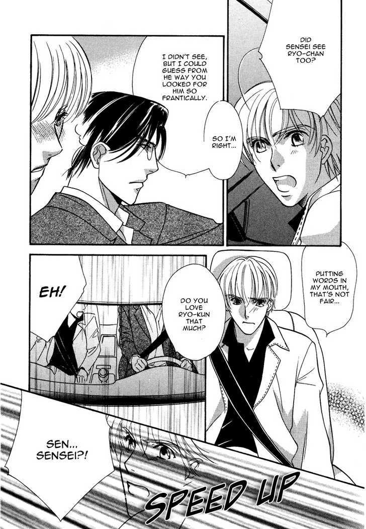 Ima wa Tooi Natsu Chapter 2 page 14 - Chapter 2