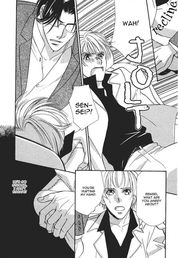 Ima wa Tooi Natsu Chapter 2 page 16 - Chapter 2
