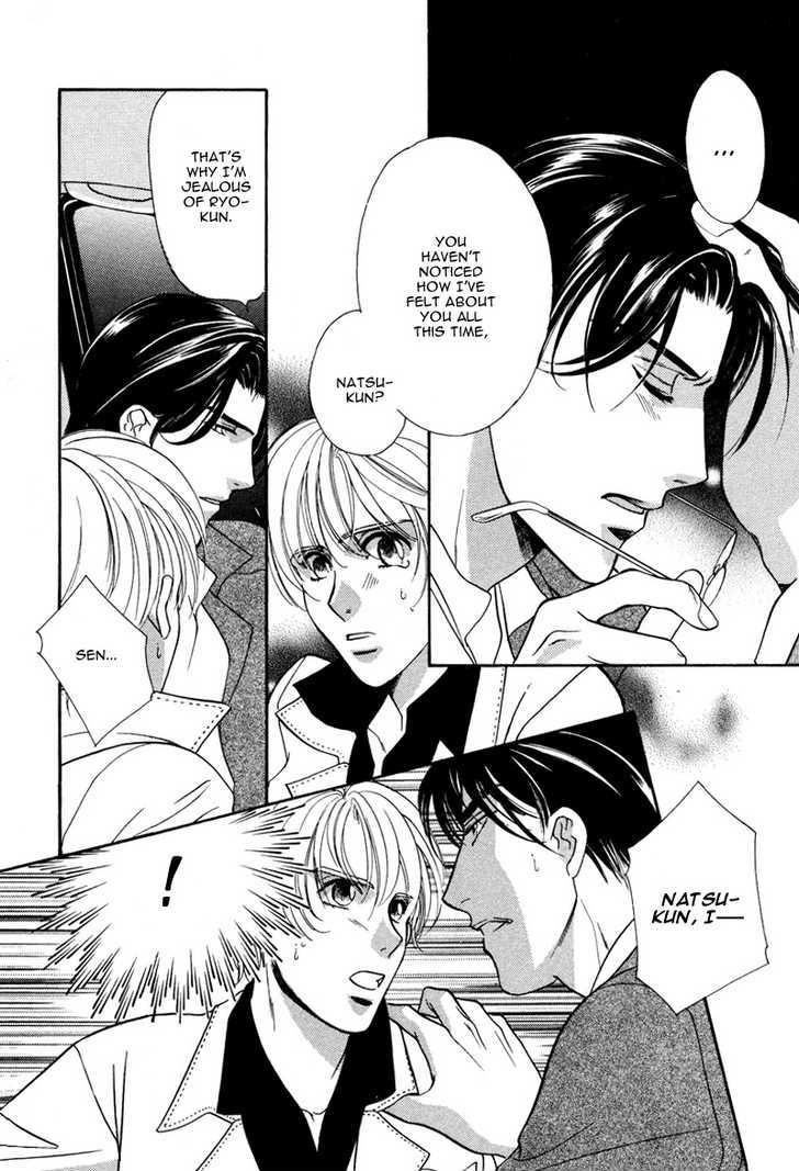 Ima wa Tooi Natsu Chapter 2 page 20 - Chapter 2
