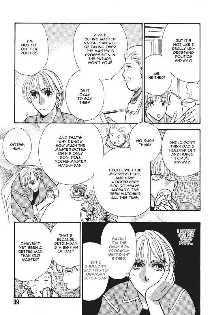 Ima wa Tooi Natsu Chapter 2 page 5 - Chapter 2
