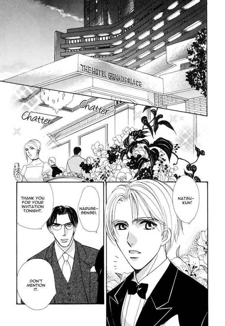 Ima wa Tooi Natsu Chapter 3 page 19 - Chapter 3