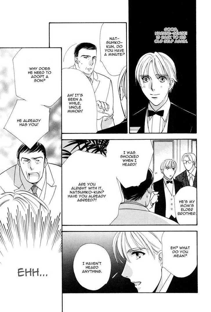 Ima wa Tooi Natsu Chapter 3 page 23 - Chapter 3
