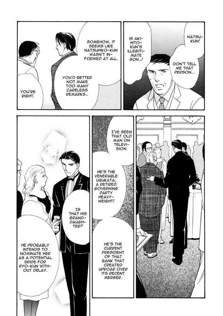 Ima wa Tooi Natsu Chapter 3 page 29 - Chapter 3