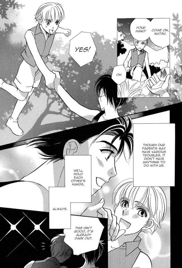 Ima wa Tooi Natsu Chapter 4 page 11 - Chapter 4