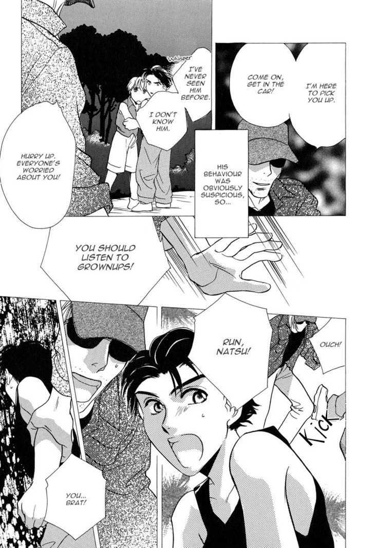 Ima wa Tooi Natsu Chapter 4 page 13 - Chapter 4