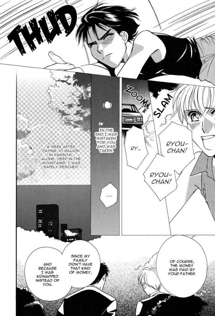 Ima wa Tooi Natsu Chapter 4 page 14 - Chapter 4