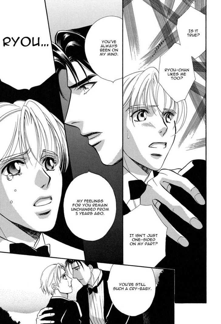 Ima wa Tooi Natsu Chapter 4 page 19 - Chapter 4