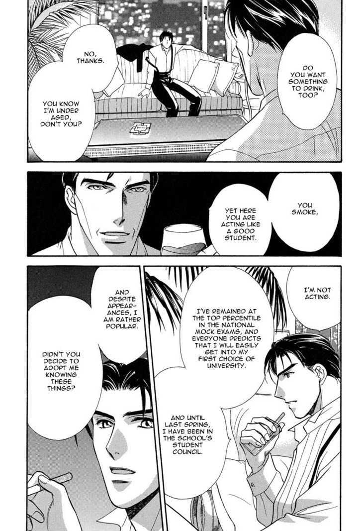 Ima wa Tooi Natsu Chapter 4 page 27 - Chapter 4