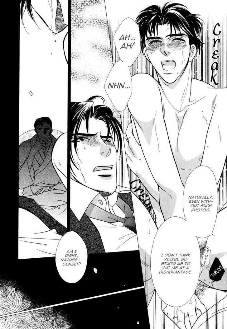 Ima wa Tooi Natsu Chapter 5 page 11 - Chapter 5
