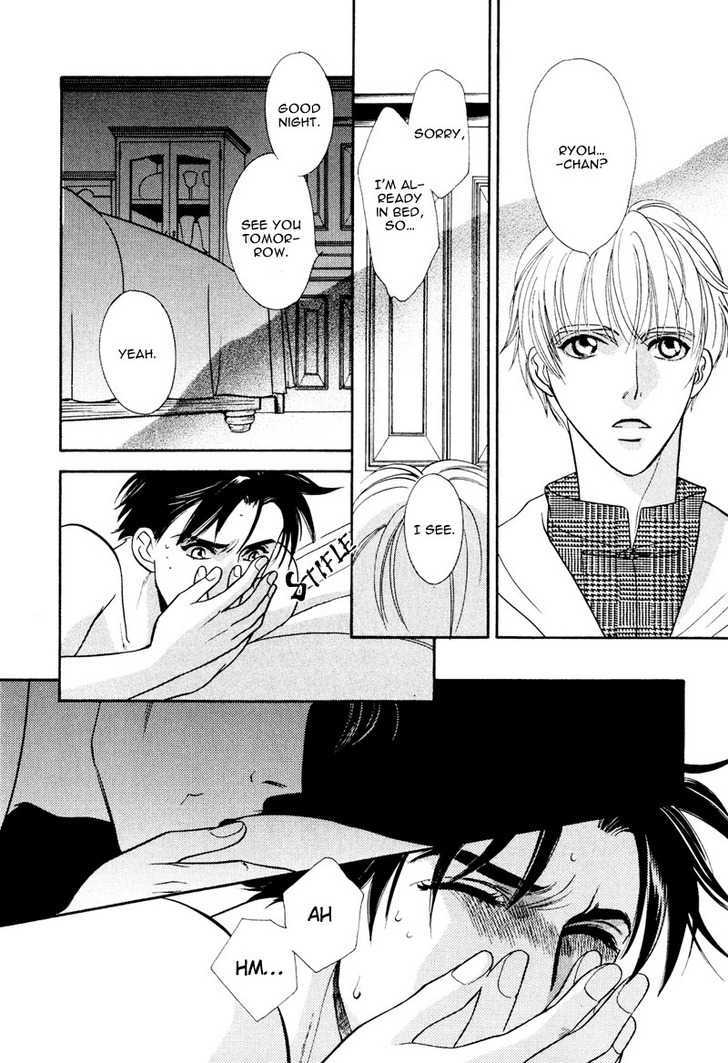 Ima wa Tooi Natsu Chapter 5 page 15 - Chapter 5