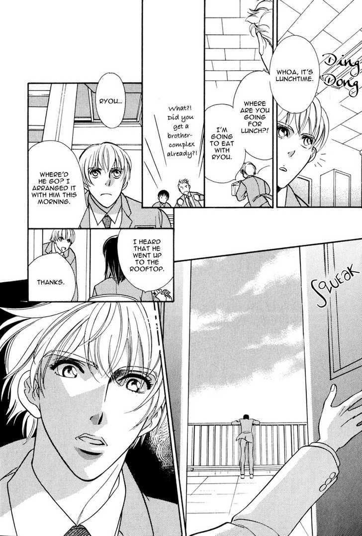 Ima wa Tooi Natsu Chapter 5 page 21 - Chapter 5