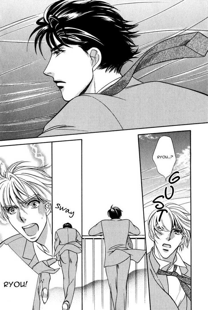 Ima wa Tooi Natsu Chapter 5 page 22 - Chapter 5