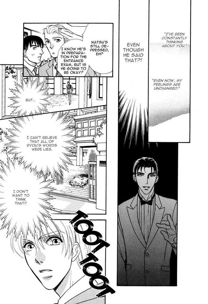 Ima wa Tooi Natsu Chapter 5 page 28 - Chapter 5