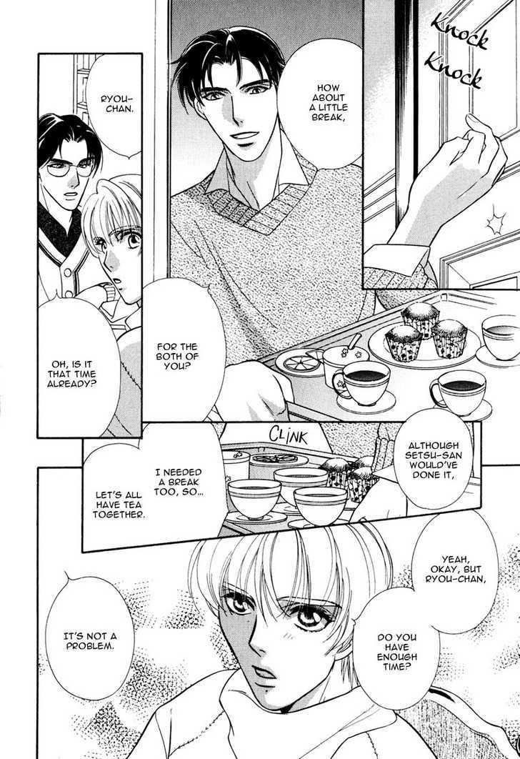 Ima wa Tooi Natsu Chapter 5 page 5 - Chapter 5