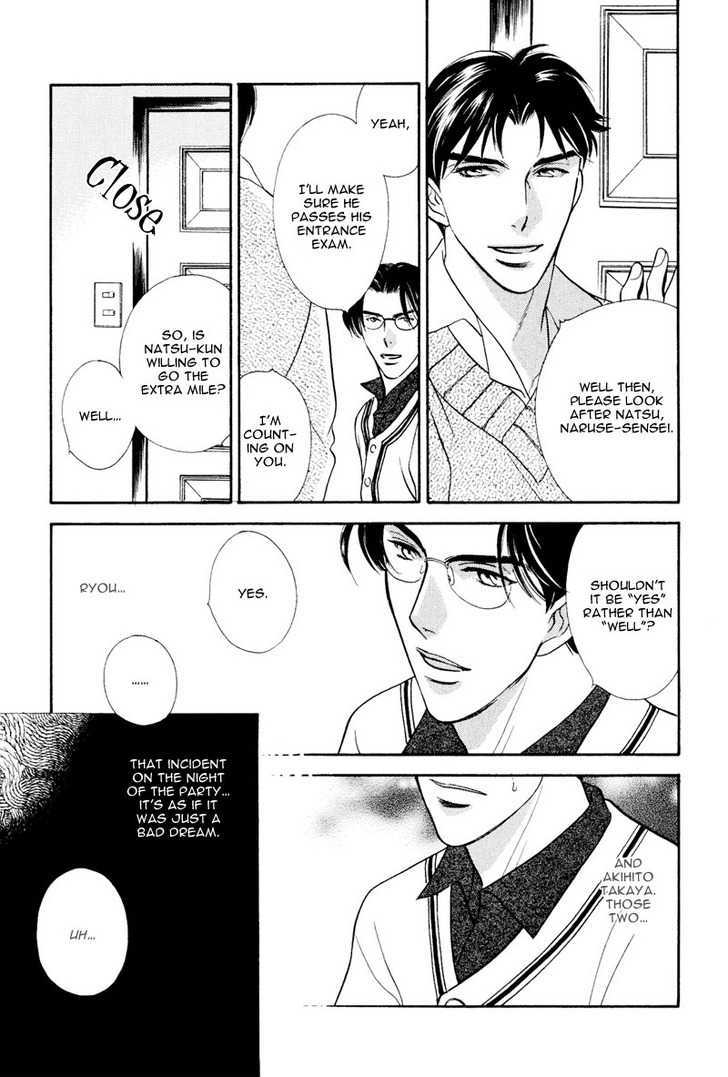 Ima wa Tooi Natsu Chapter 5 page 8 - Chapter 5