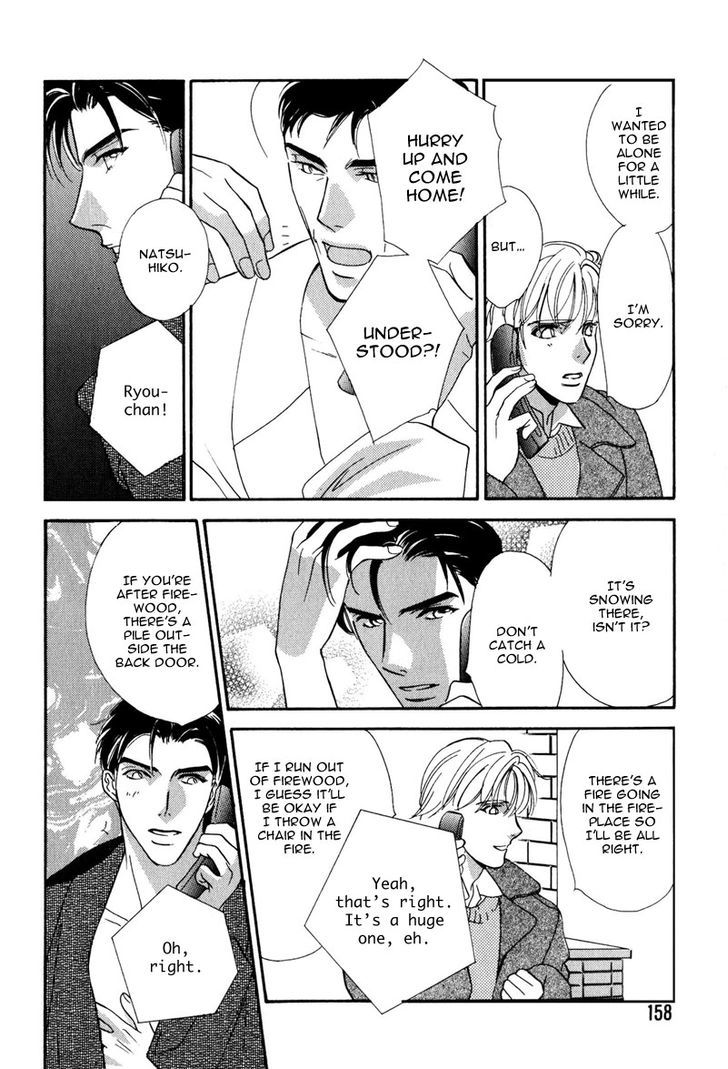 Ima wa Tooi Natsu Chapter 6 page 13 - Chapter 6