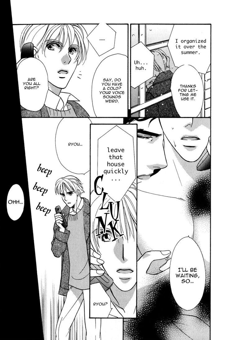 Ima wa Tooi Natsu Chapter 6 page 14 - Chapter 6