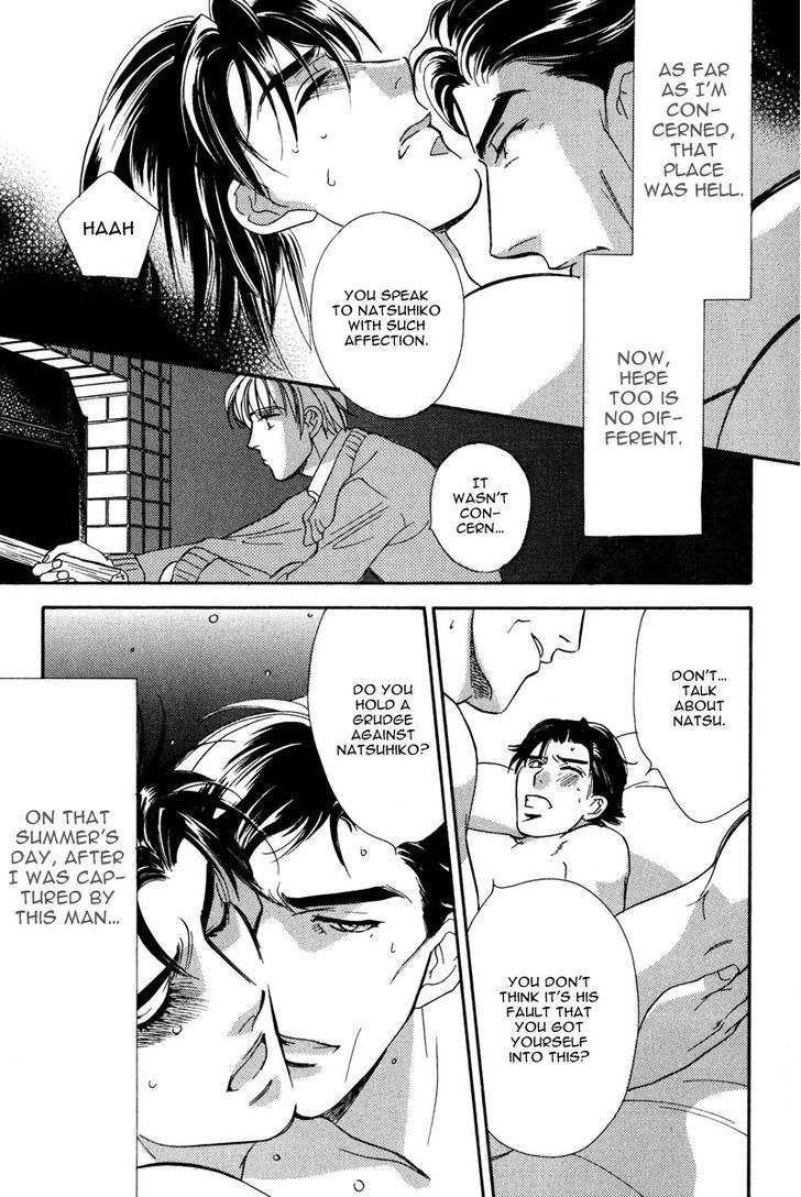 Ima wa Tooi Natsu Chapter 6 page 16 - Chapter 6