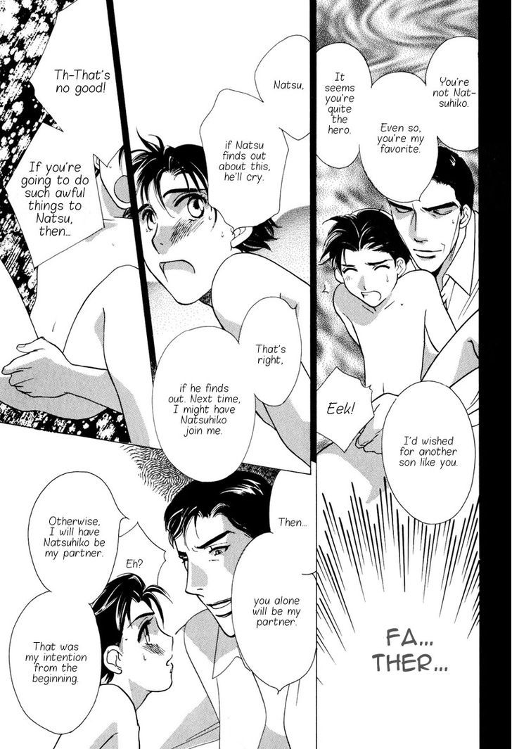 Ima wa Tooi Natsu Chapter 6 page 22 - Chapter 6