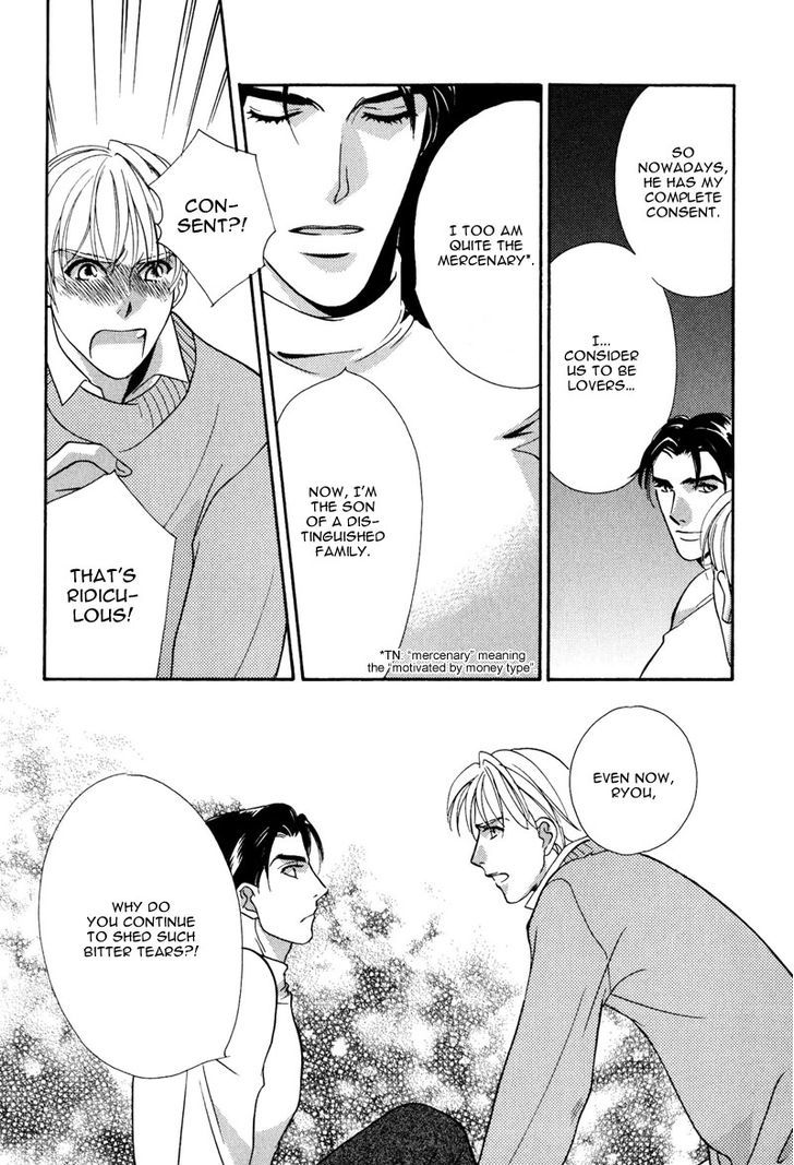 Ima wa Tooi Natsu Chapter 6 page 28 - Chapter 6