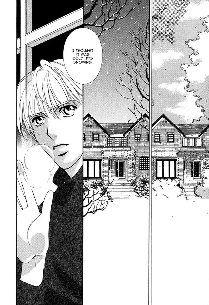 Ima wa Tooi Natsu Chapter 6 page 3 - Chapter 6