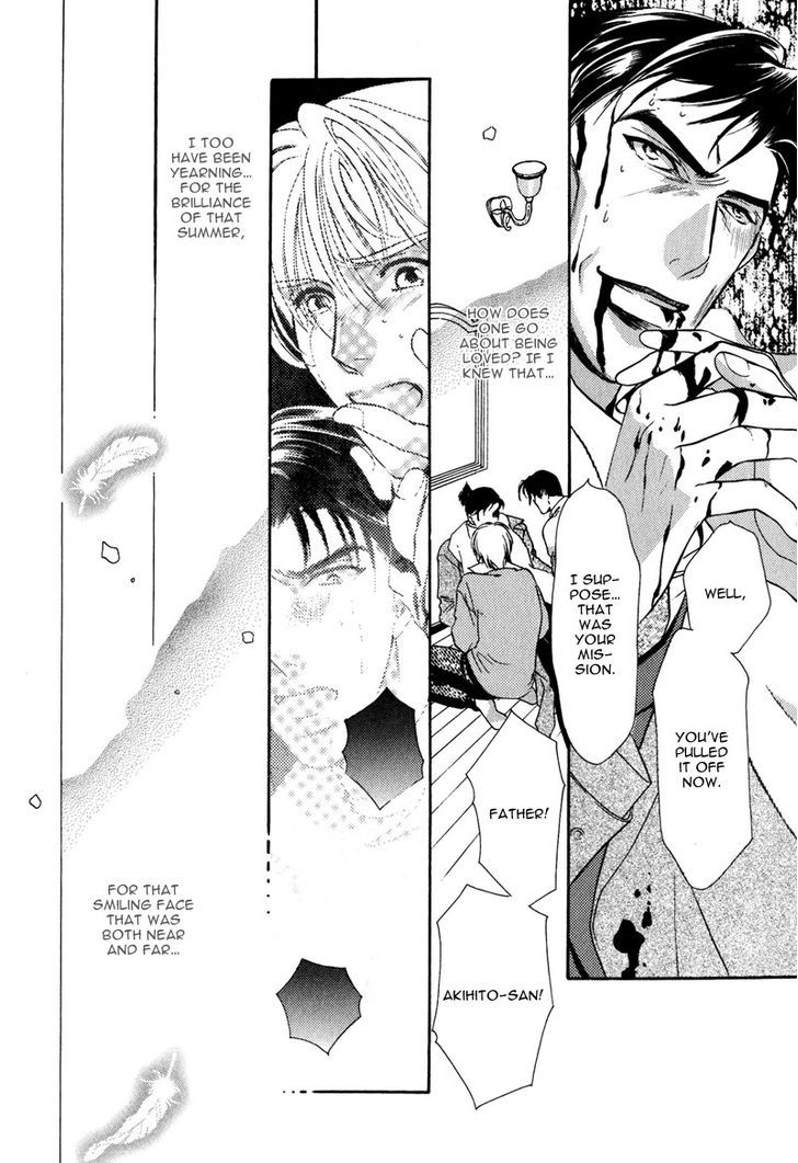 Ima wa Tooi Natsu Chapter 6 page 37 - Chapter 6