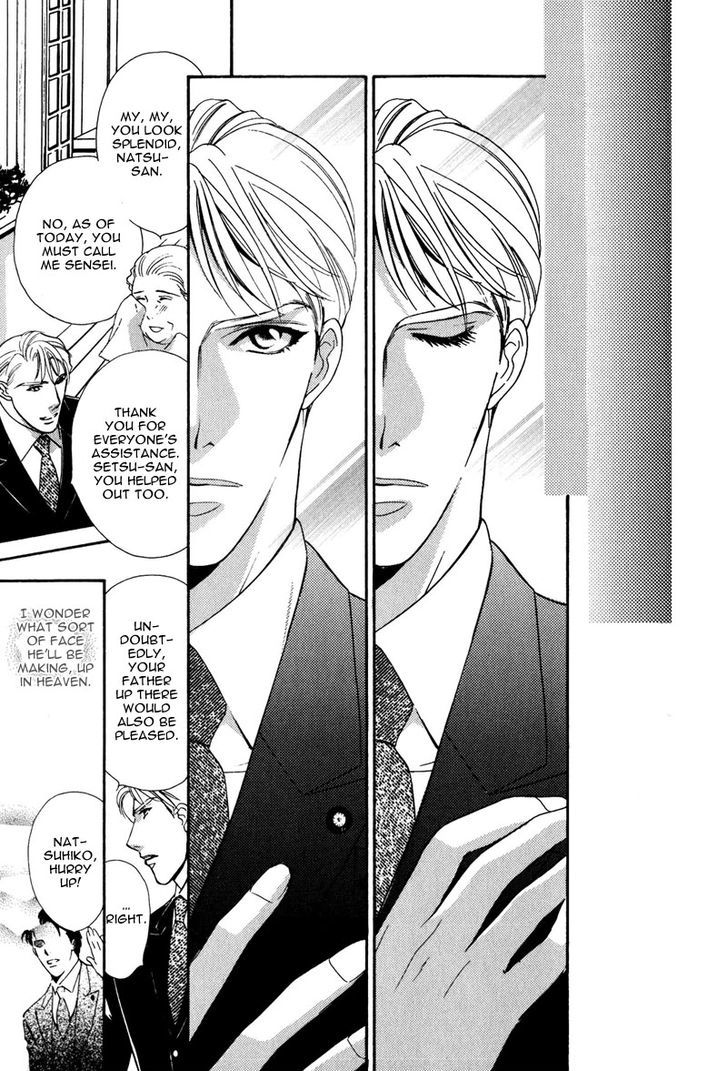 Ima wa Tooi Natsu Chapter 6 page 38 - Chapter 6