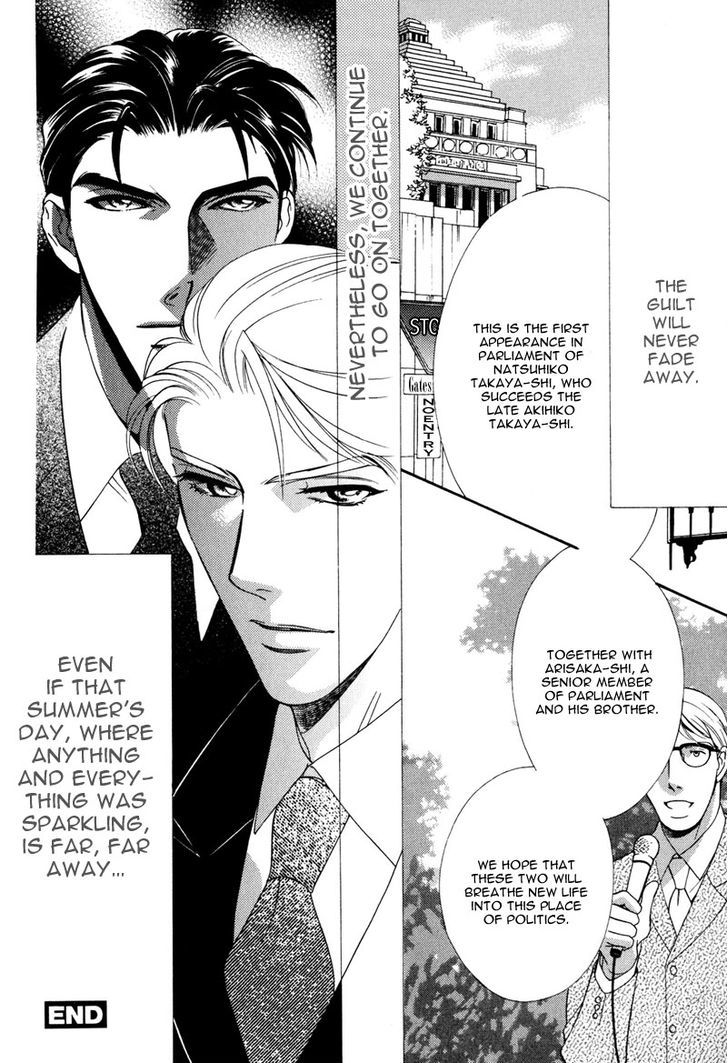 Ima wa Tooi Natsu Chapter 6 page 39 - Chapter 6