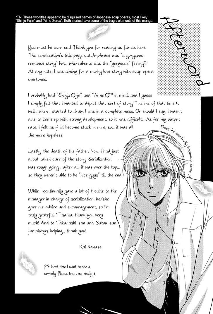 Ima wa Tooi Natsu Chapter 6 page 40 - Chapter 6