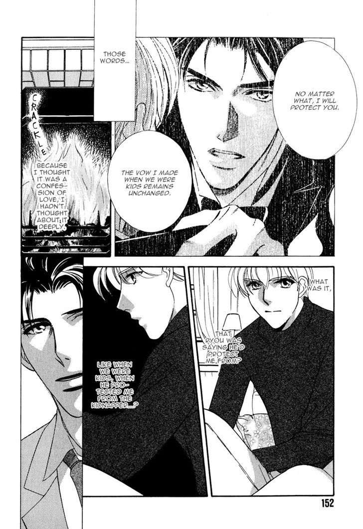 Ima wa Tooi Natsu Chapter 6 page 7 - Chapter 6