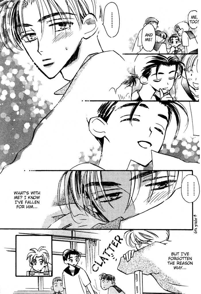 Imadoki no Shishunki Chapter 1 page 10 - Chapter 1 : Explosive Fairy Tale