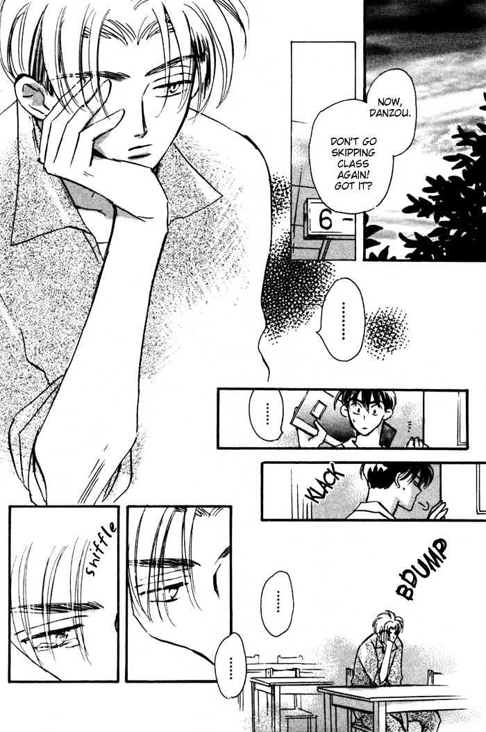 Imadoki no Shishunki Chapter 1 page 17 - Chapter 1 : Explosive Fairy Tale