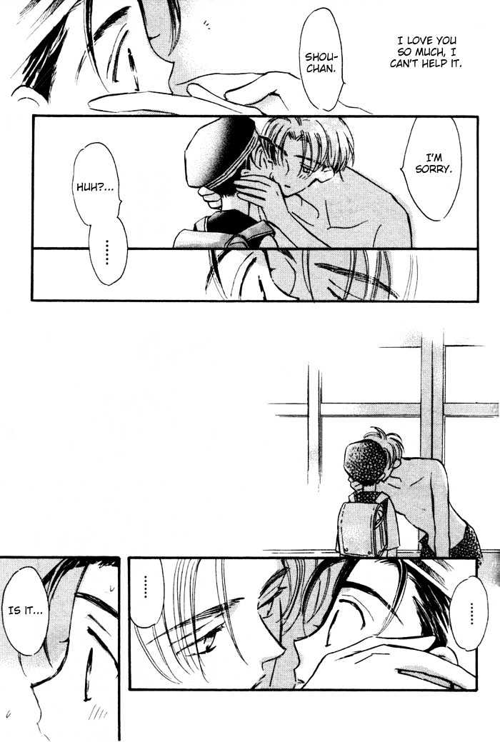 Imadoki no Shishunki Chapter 1 page 22 - Chapter 1 : Explosive Fairy Tale