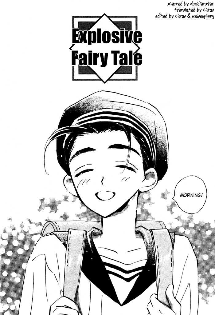 Imadoki no Shishunki Chapter 1 page 5 - Chapter 1 : Explosive Fairy Tale