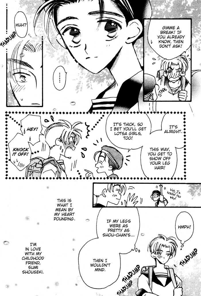 Imadoki no Shishunki Chapter 1 page 7 - Chapter 1 : Explosive Fairy Tale