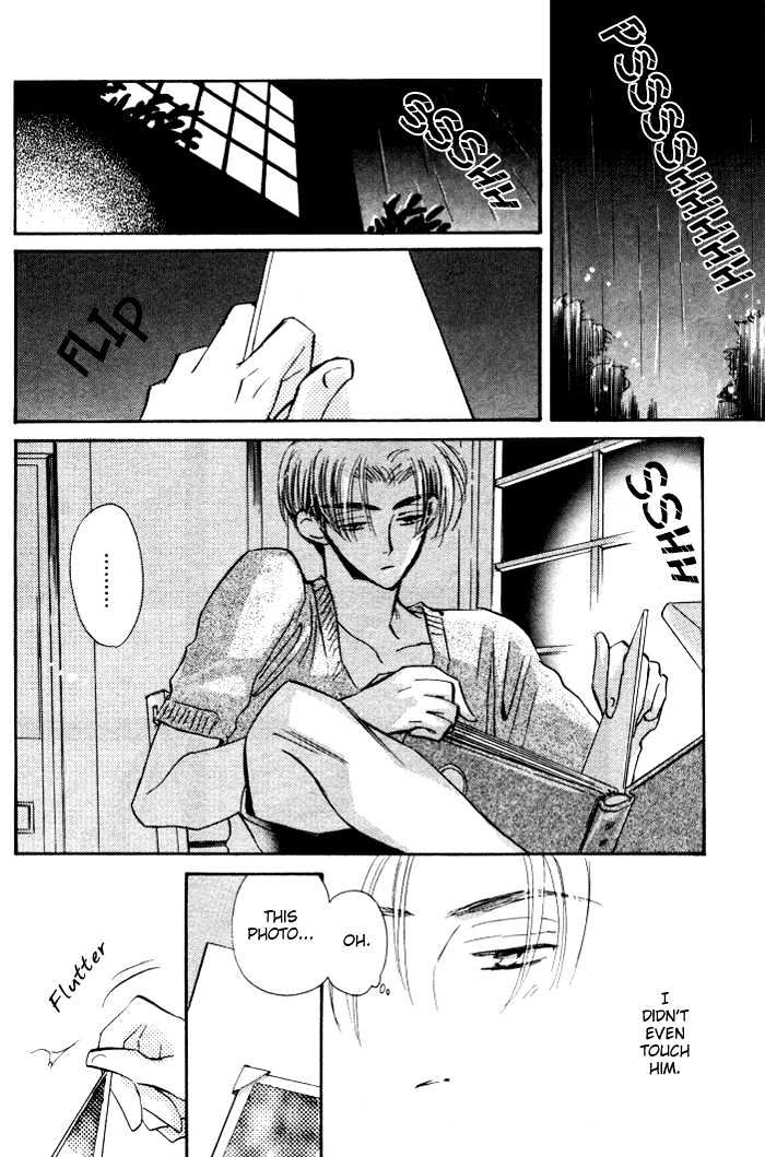 Imadoki no Shishunki Chapter 2 page 12 - Chapter 2 : Undoubtedly Useless A Painful Season