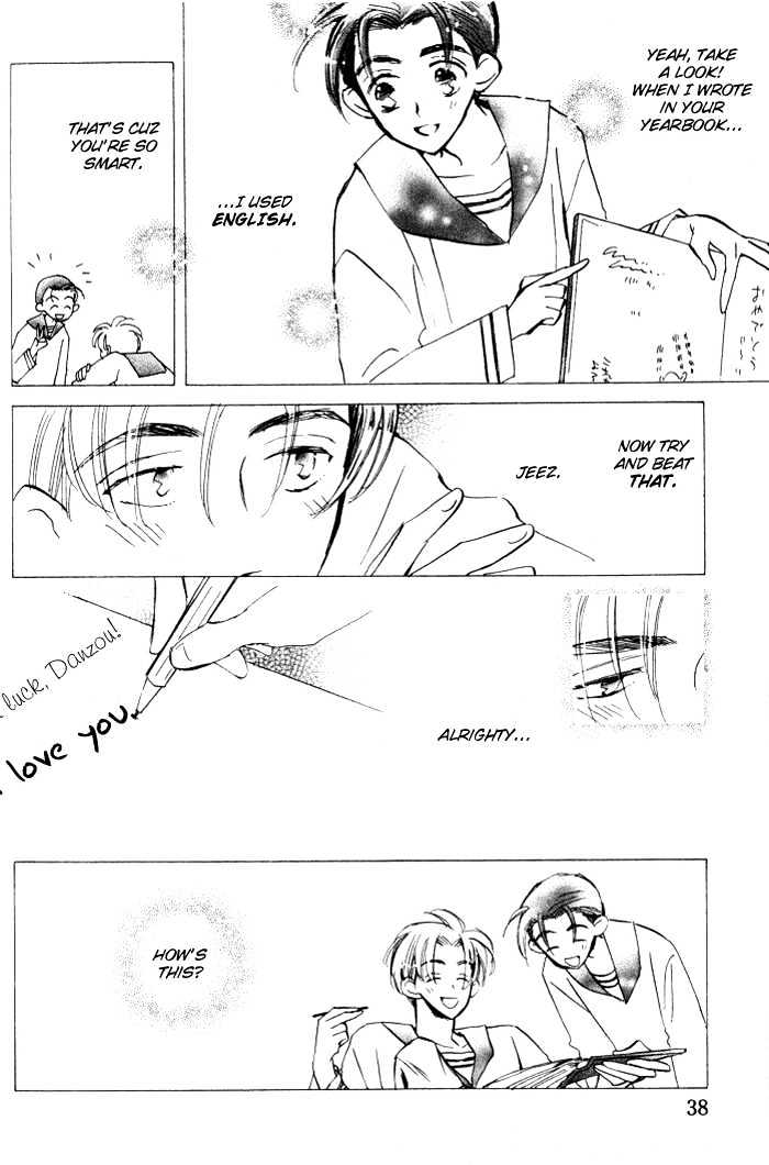 Imadoki no Shishunki Chapter 2 page 14 - Chapter 2 : Undoubtedly Useless A Painful Season