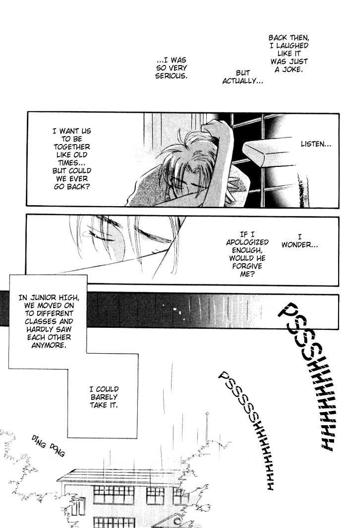 Imadoki no Shishunki Chapter 2 page 15 - Chapter 2 : Undoubtedly Useless A Painful Season