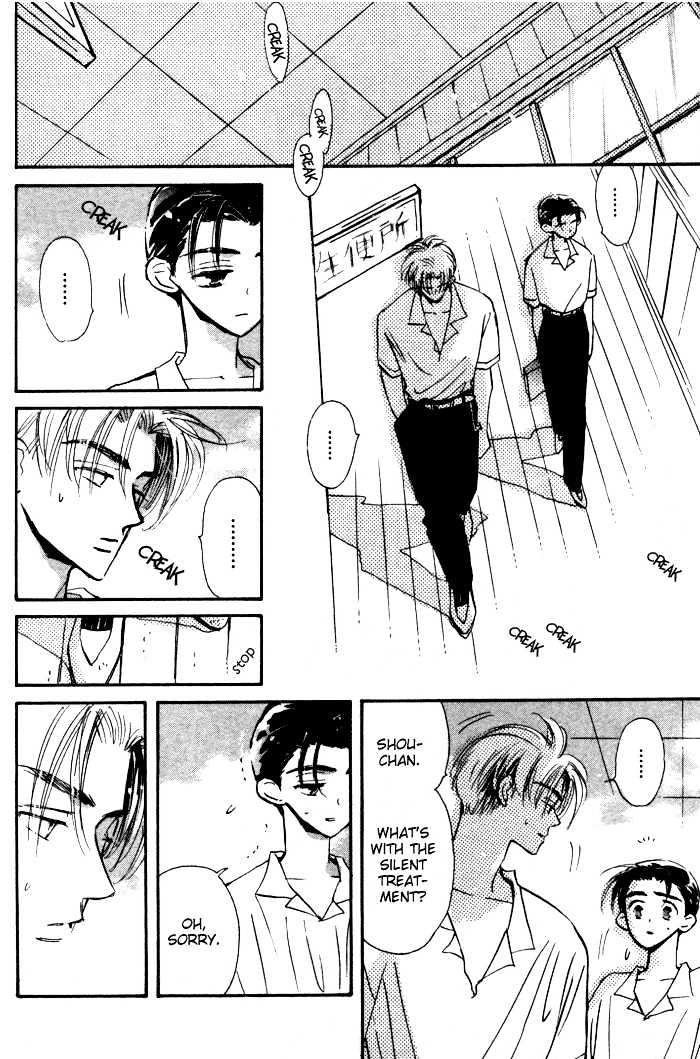 Imadoki no Shishunki Chapter 2 page 18 - Chapter 2 : Undoubtedly Useless A Painful Season