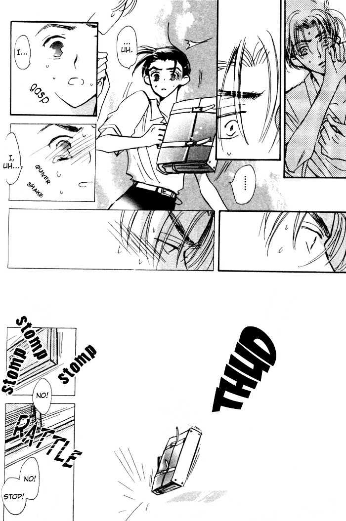 Imadoki no Shishunki Chapter 2 page 20 - Chapter 2 : Undoubtedly Useless A Painful Season